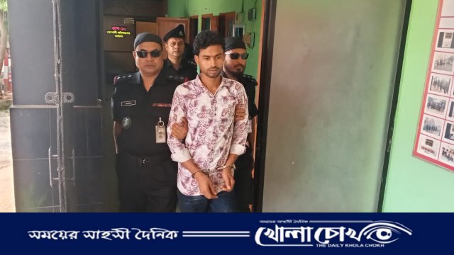নগরকান্দায় ‌স্কুল ছাত্র অন্তর হত্যা মামলায় যাবজ্জীবন সাজাপ্রাপ্ত পলাতক আসামি গ্রেফতার