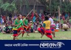 বালিয়াকান্দিতে ঐতিহ্যবাহী লাঠি খেলা অনুষ্ঠিত