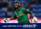 নাটকীয় ম্যাচে ২ উইকেটের জয় বাংলাদেশের