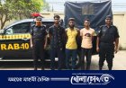 দুইটি পৃথক অভিযানে ৪ জন মাদক ব্যবসায়ী গ্রেফতার 