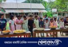 কানাইপুরে বর্ণমালা স্কুলে ফল উৎসব অনুষ্ঠিত 