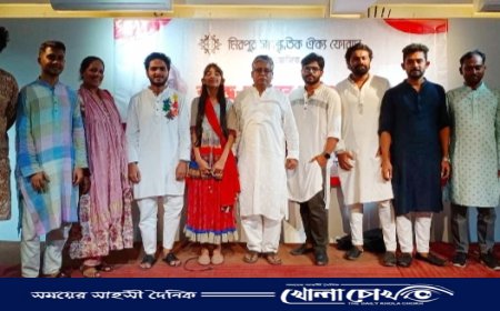 মিরপুর সাংস্কৃতিক ঐক্য ফোরাম আয়োজিত রবীন্দ্র-নজরুল জন্মজয়ন্তী পালন