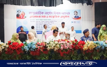 ফরিদপুরে আন্তর্জাতিক নার্সেস দিবস পালিত 