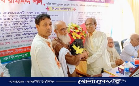 ফরিদপুরে বিশ্ব হোমিওপ্যাথিক দিবস পালন 