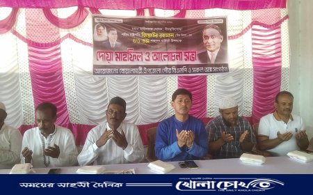 বোয়ালমারীতে শহীদ রাষ্ট্রপতি জিয়াউর রহমানের ৪৩তম শাহাদৎ বার্ষিকী পালিত
