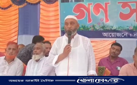 মহম্মদপুর উপজেলা পরিষদের নবনির্বাচিত চেয়ারম্যান এ্যাডঃ আব্দুল মান্নানকে গণ সংবর্ধনা প্রদান