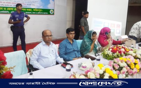 ফরিদপুরে বিশ্ব দুগ্ধ দিবস উপলক্ষে র্যালী,আলোচনা সভা ও পুরস্কার বিতরণ অনুষ্ঠিত