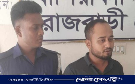 রাজবাড়ীতে ইউনিয়ন ছাত্রলীগের সভাপতি গ্রেপ্তার