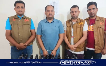 সাভারে ৭০ বোতল ফেনসিডিল সহ এক মাদক ব্যবসায়ী গ্রেফতার