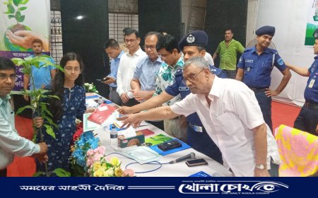 ফরিদপুরে বিশ্ব পরিবেশ দিবস উপলক্ষে শোভাযাত্রা ও আলোচনা সভা  অনুষ্ঠিত 