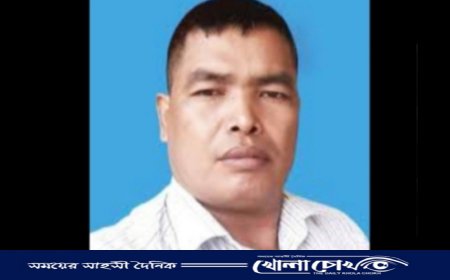 ক্ষমতা অপব্যবহার ও ইউনিয়ন পরিষদের মেম্বারদের সাথে স্বার্থের দ্বন্দ্বে ইউপি চেয়ারম্যান নিহত
