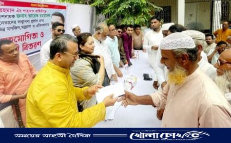 ফরিদপুরে জিয়াউর রহমানের ৪৩ তম মৃত্যুবার্ষিকী উপলক্ষে মহানগর বিএনপির বিভিন্ন কর্মসূচি অনুষ্ঠিত 