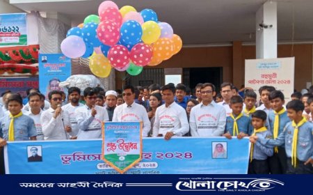 ফরিদপুরে ভূমি সেবা সপ্তাহের উদ্বোধন করলেন জেলা প্রশাসক