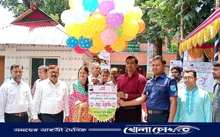 ভাঙ্গায় ১০ টাকার বিনিময়ে জমির পর্চা সরবরাহঃ স্মার্ট ভূমি  সেবা সপ্তাহ '২০২৪এর উদ্বোধন