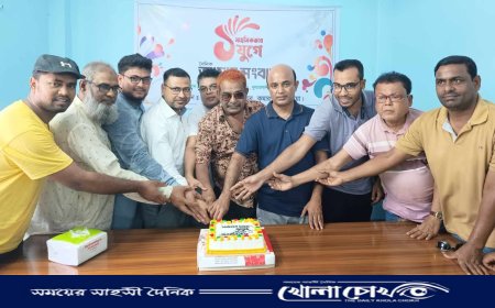 কুমারখালীতে দৈনিক আমার সংবাদের প্রতিষ্ঠা বার্ষিকী পালিত