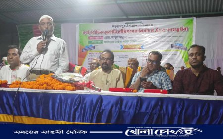 মহম্মদপুরে উপজেলা পরিষদের নবনির্বাচিত জনপ্রতিনিধিদের গণসংবর্ধনা  প্রদান 