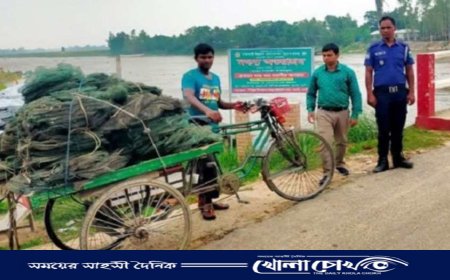 নওগাঁর আত্রাইয়ে দুইলক্ষ টাকা মুল্যের দুই হাজার মিটার নিষিদ্ধ রিং জাল জব্দ