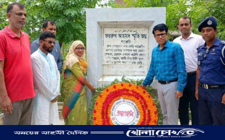 মুসলিম রেনেসাঁর কবি ফররুখ  আহমেদের জন্মবার্ষিকী পালিত 