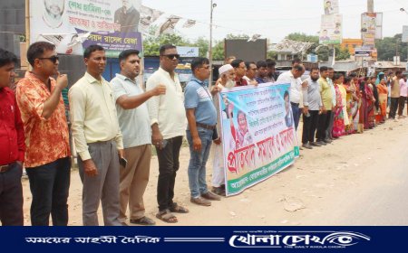 ডা: দিলীপ রায়ের বিরুদ্ধে অপপ্রচার, বোয়ালমারীতে চিকিৎসকদের মানববন্ধন