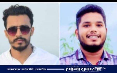 ডিবির কনস্টেবলকে পিটিয়ে উপজেলা ছাত্রলীগ সভাপতি ও সহ-সভাপতি গ্রেপ্তার