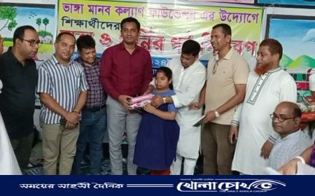 ভাঙ্গায় মানব কল্যাণ ফাউন্ডেশনের আয়োজনে ২ শতাধিক শিক্ষার্থীর মাঝে ছাতা ও পানির পট বিতরণ 