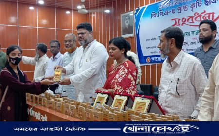আত্রাইয়ে এসএসসি  পরীক্ষায় জিপিএ-৫ প্রাপ্ত কৃতি ছাত্রছাত্রীদের সংবর্ধনা 
