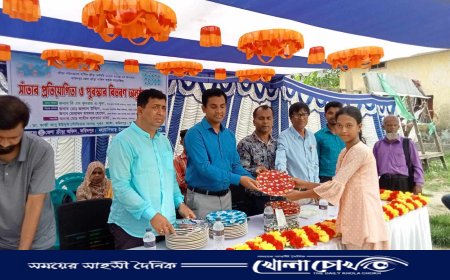 ভাঙ্গায় ১৫ দিন ব্যাপী সাতার প্রশিক্ষণ ও প্রতিযোগিতাঃ সনদ ও পুরষ্কার বিতরণ 