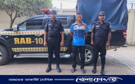 নগরকান্দায় ডাকাত সর্দার রবিজুল শেখকে গ্রেফতার করেছে র‍্যাব-১০