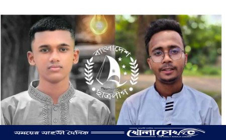 চরক্লার্ক ইসলামিয়া দাখিল মাদ্রাসায় ছাত্রলীগের কমিটি গঠন, আহ্বায়ক আরমান যুগ্ম আহবায়ক আরিয়ান