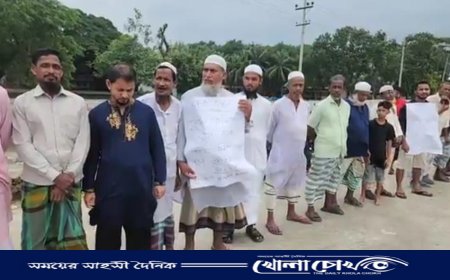 ব্রাহ্মণবাড়িয়ায় জলাবদ্ধতা থেকে মুক্তির দাবীতে মানববন্ধন