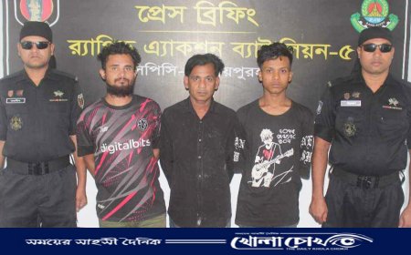 গাঁজাসহ ৩ ব্যবসায়িকে আটক করেছে র‍্যাব