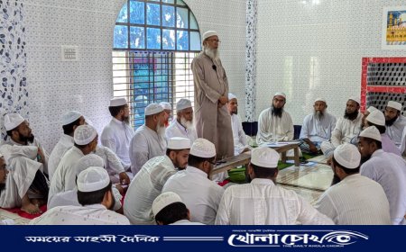 সালথায় বাংলাদেশ খেলাফত মজলিস এর কমিটি গঠন ও যোগদান সভা অনুষ্ঠিত 