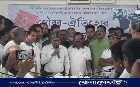 বঙ্গবন্ধুর হাতের স্পর্শ পাওয়া নোয়াখালী প্রেসক্লাবের ৫২তম প্রতিষ্ঠাবার্ষিকী পালিত