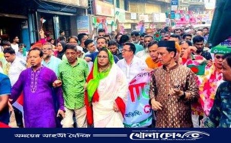 আমরা বঙ্গবন্ধুর আদর্শে গড়া আওয়ামীলীগের গর্বিত সৈনিক--এমপি চুমকী