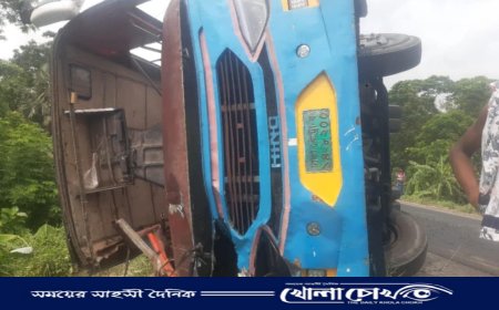 নগরকান্দায় বিশ্বরোডের উপর চলন্ত বাস উল্টে প্রাণ গেলো সুপারভাইজারের