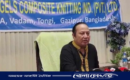 টঙ্গীতে কারখানার ভাড়া আদায়ের লক্ষে প্রবাসীর সংবাদ সম্মেলন