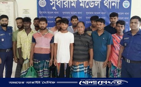নোয়াখালীতে পুলিশের উপর আক্রমণ করে আসামীকে ছিনতাই, গ্রেপ্তার-১৪