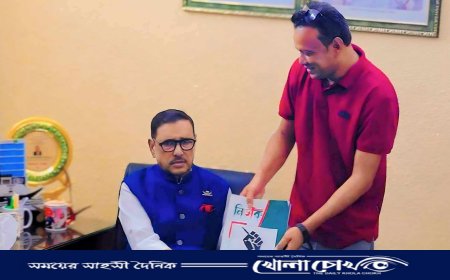 প্রেসক্লাব কোম্পানীগঞ্জের স্মরণিকা নির্ভীক এর মোড়ক উন্মোচন করলেন ওবায়দুল কাদের
