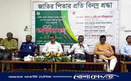 ভোক্তা অধিকার সংরক্ষণ অধিদপ্তরের সাথে ক্যাবের মতবিনিময়