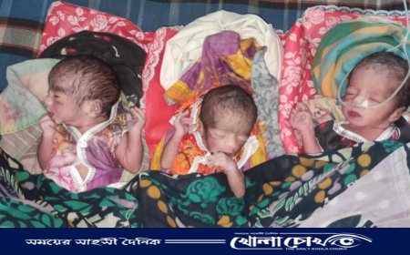 ৪০ বছর বয়সে একসঙ্গে তিন সন্তানের জন্মদিলেন ছকিনা বেগম