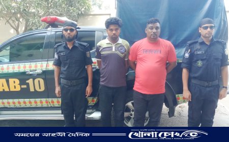 পেশাদার তিন মাদক ব্যবসায়ীকে গ্রেফতার করেছে  র‍্যাব-১০, সিপিসি-৩