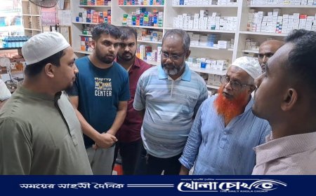 ফরিদপুরে ঔষধ প্রশাসন আইনের নীতিমালা অমান্য করায় জরিমানা
