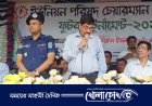 ভাঙ্গায় ইউপি চেয়ারম্যান গোল্ডকাপ ফুটবল টুর্নামেন্টের উদ্বোধন  