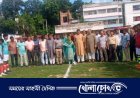 মাগুরার শ্রীপুরে বঙ্গবন্ধু জাতীয় গোল্ডকাপ ফুটবল টুর্নামেন্টের উদ্বোধন 