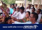 বঙ্গবন্ধু ও বঙ্গমাতা গোল্ডকাপ প্রাথমিক বিদ্যালয়ের ফুটবল ফাইনাল খেলা  অনুষ্ঠিত 