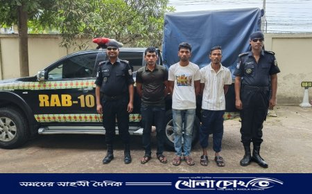 ভাঙ্গা হতে ৪৬৮ বোতল ফেনসিডিলসহ ৩ জন মাদক ব্যবসায়ীকে গ্রেফতার করেছে র‍্যাব-১০ 