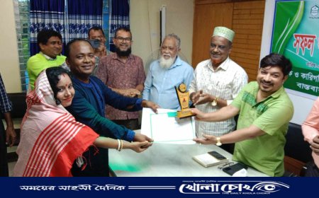 সাগরিকা সমাজ উন্নয়ন সংস্থা থেকে সুবর্ণচরে সফল খামারি ও উদ্যোক্তাকে সম্মাননা