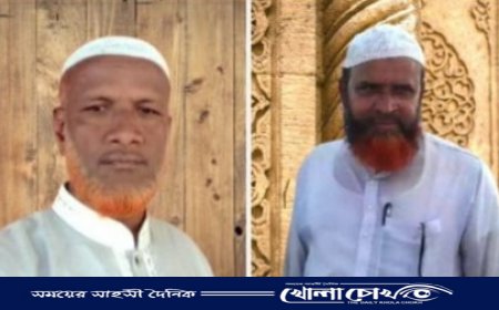 নোয়াখালীতে বিএনপি-জামায়াতের ২ নেতার হাজিরা দিয়ে ফেরার পথে মৃত্যু