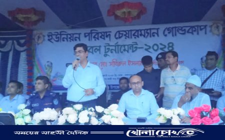 মাদক ও মোবাইল থেকে দুরে রাখতে প্রতিটি মাঠে খেলাধুলার গুরুত্ব অপরিসীম--ঢাকা বিভাগীয় কমিশনার