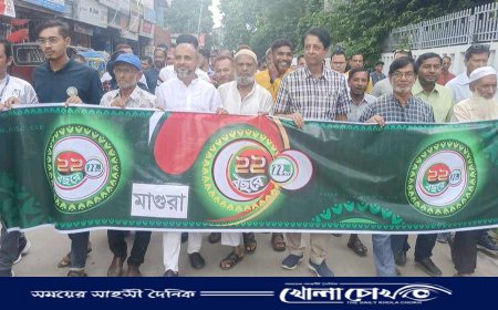 মাগুরায় এনটিভি'র প্রতিষ্ঠাবার্ষিকী পালিত